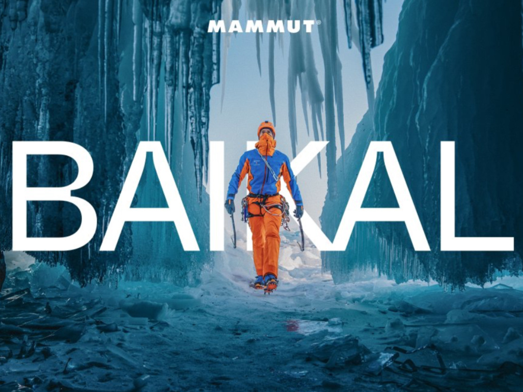 Mammut Baikal Brand Developemnt